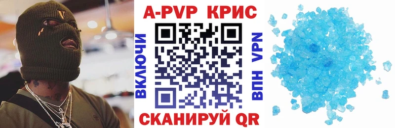 Цена Белёв А ПВП АМФ Псилоцибиновые грибы КОКАИН МЕФ ГАШИШ
