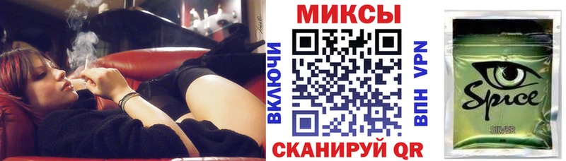 Бутират 99%  где купить наркоту  Белёв 