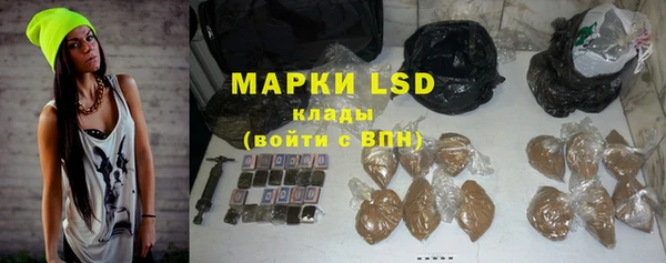 таблы Арсеньев