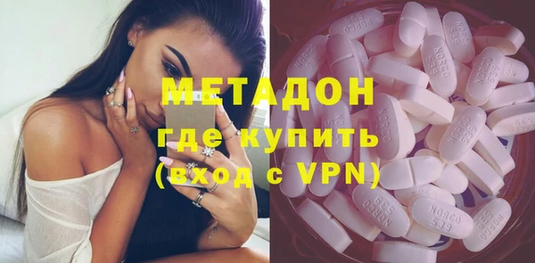 марки nbome Армянск