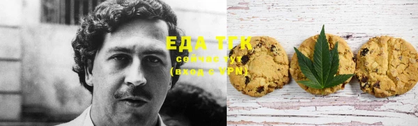 гашиш Аркадак