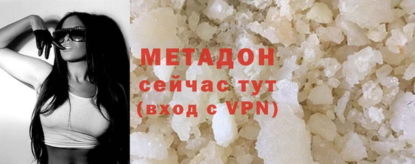 марки nbome Армянск