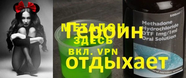 марки nbome Армянск