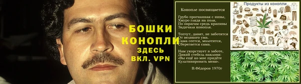 гашиш Аркадак