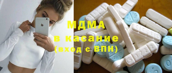 марки nbome Армянск