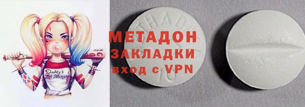 гашиш Аркадак