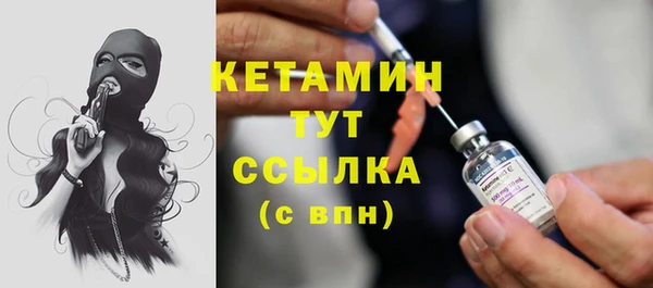 спиды Хадыженск