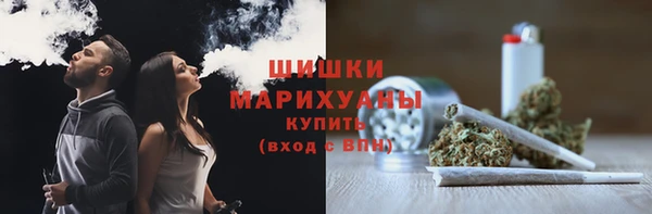 марки nbome Армянск