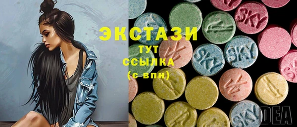 таблы Арсеньев