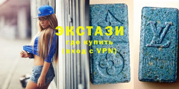 гашишное масло Алексин