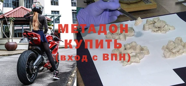 гашиш Аркадак