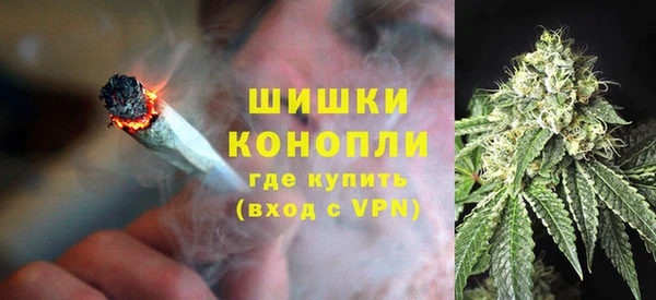 гашиш Аркадак