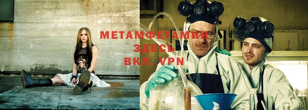 марки nbome Армянск