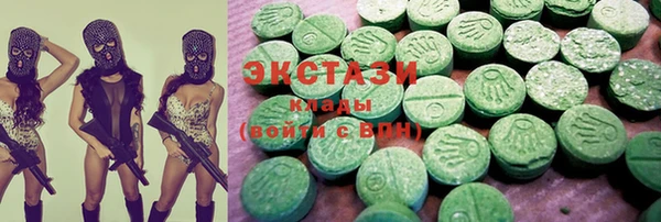 марки nbome Армянск