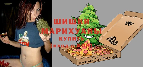 гашиш Аркадак