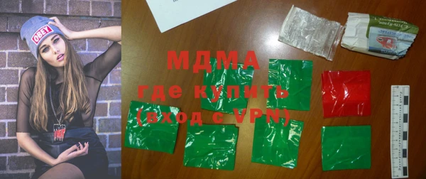 марки nbome Армянск