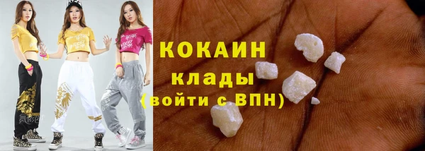 гашиш Аркадак