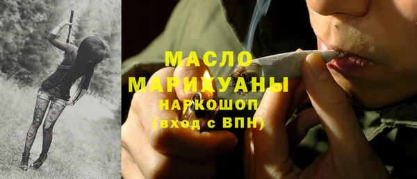 гашиш Аркадак
