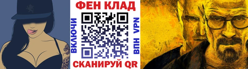 где купить наркоту  Белёв  Метамфетамин винт 